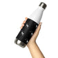 Misirlou Stainless Steel Water Bottle